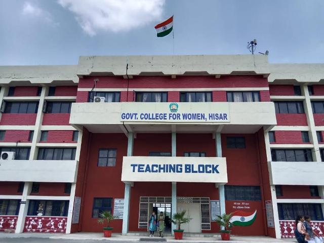 Government College for Girls, Hisar Image