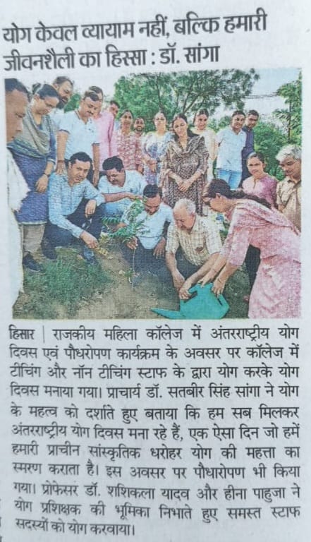News image
